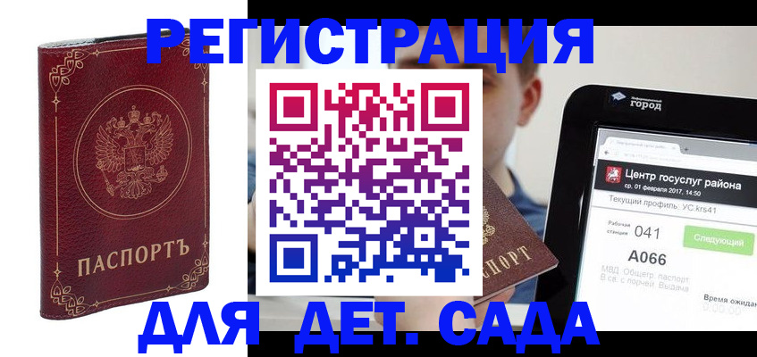 форма 3 в Лыткарино